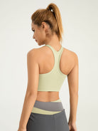 Ultra-Light Color-Block Yoga Bra | High Support Fitness Tank EUNFEW